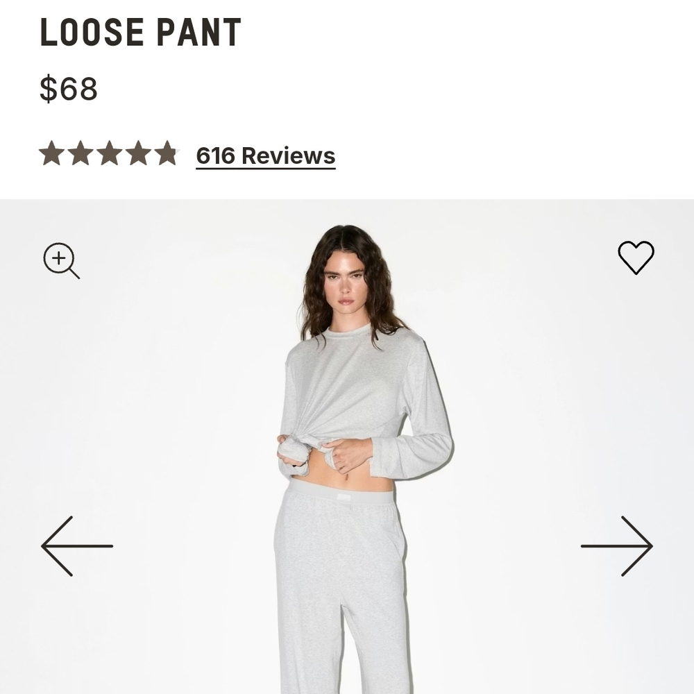 SKIMS Light Heather Grey Lounge Pants